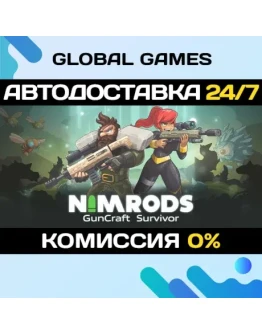 NIMRODS: GunCraft Survivor STEAM GIFT АВТОДОСТАВКА