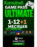 ЛЮБОЙ АККАУНТ XBOX GAME PASS ULTIMATE 1-13+БЫСТРО