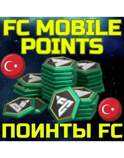 FC MOBILE POINTS ФИФА ПОИНТЫ EA ПОПОЛНИТЬ FIFA Турция