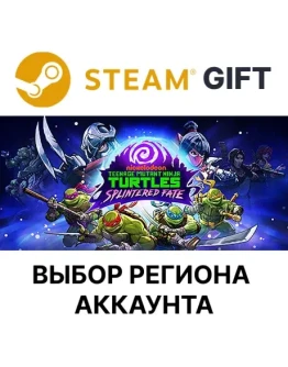 Черепашки-ниндзя: В поисках СплинтераSteam