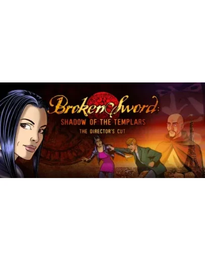 Broken Sword: Director's Cut GLOBAL STEAM KEY + РФ