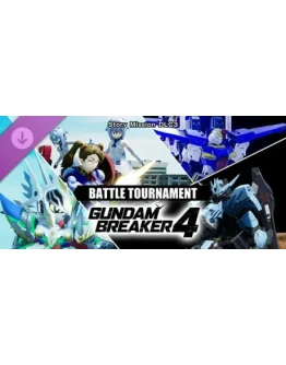 GUNDAM BREAKER 4 - Story Mission DLC 3 - BATTLE TOURNAM