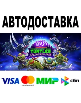 Teenage Mutant Ninja Turtles: Splintered Fate STEAM