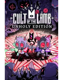 Cult of the Lamb: Unholy Edition Xbox активация
