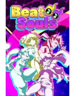 Beat Souls Xbox One &amp Xbox Series XS активация