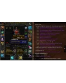 Аккаунт 2339 х100 Маг Человек(м) Альянс +Паладин Аккаунт 2339 х100 Маг Человек(м) Альянс +Паладин