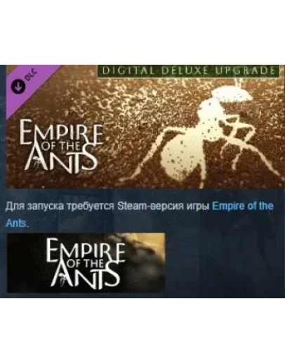 Empire of the Ants - Digital Deluxe Upgrade DLC STEAM Empire of the Ants - Digital Deluxe Upgrade DLC STEAM