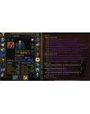 Аккаунт 2343 х100 Воин Человек(м) Альянс +Дк