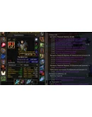 Аккаунт 2346 х100 Воин Нежить(м) Орда +Лок Аккаунт 2346 х100 Воин Нежить(м) Орда +Лок