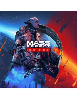 Mass Effect Legendary EditionPS4/PS5 Турция