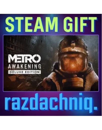 Metro Awakening Deluxe Steam/Россия/СНГ + Подарок Metro Awakening Deluxe Steam/Россия/СНГ + Подарок
