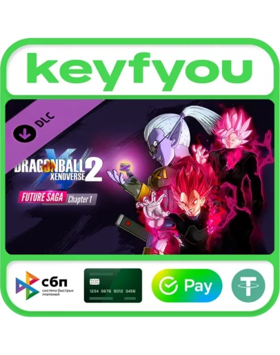DRAGON BALL XENOVERSE 2 - FUTURE SAGA Chapter 1 / STEAM