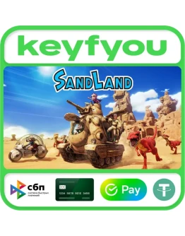 SAND LAND / STEAM КЛЮЧ
