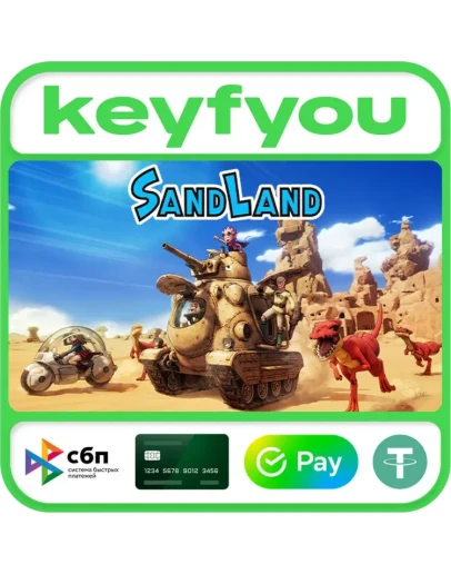 SAND LAND / STEAM КЛЮЧ