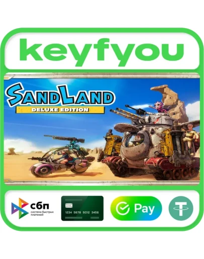 SAND LAND Deluxe Edition / STEAM КЛЮЧ