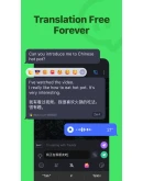 Talkin VIP 1/6/12 мес. на Ваш аккаунт