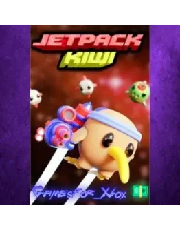 Jetpack Kiwi XBOX