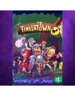 Tinkertown XBOX