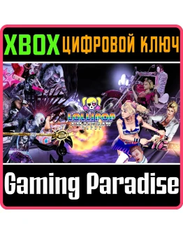 LOLLIPOP CHAINSAW REPOPXBOX XSКЛЮЧ