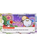 Taiko no Tatsujin: Rhythm Festival - The Setlist Editio