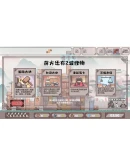 BlockFight КЛЮЧ STEAM ВСЕ СТРАНЫ