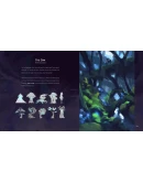 (DLC) Oaken - Supporter Pack КЛЮЧ STEAM ВСЕ СТРАНЫ