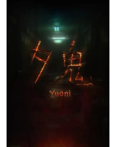 Yuoni КЛЮЧ STEAM ВСЕ СТРАНЫ