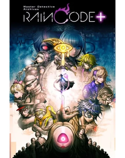 Master Detective Archives: RAIN CODE Plus Xbox актива