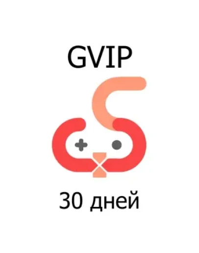 UgPhone GVIP 30 дней