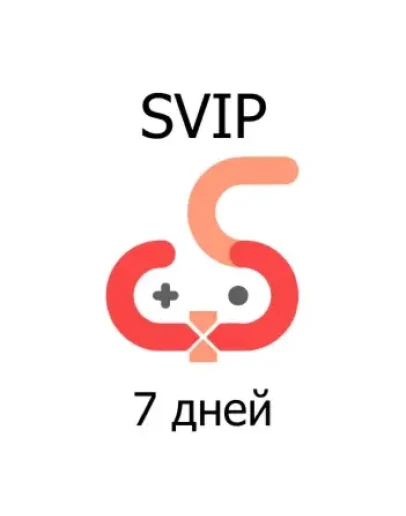 UgPhone SVIP 7 дней Гонконг