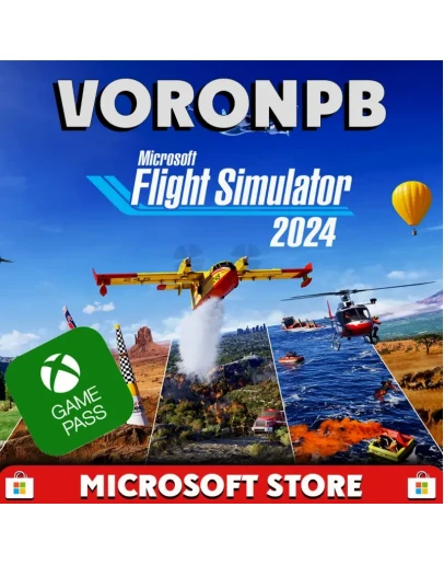 Microsoft Flight Simulator 2024GAME PASS (400 игр) PC