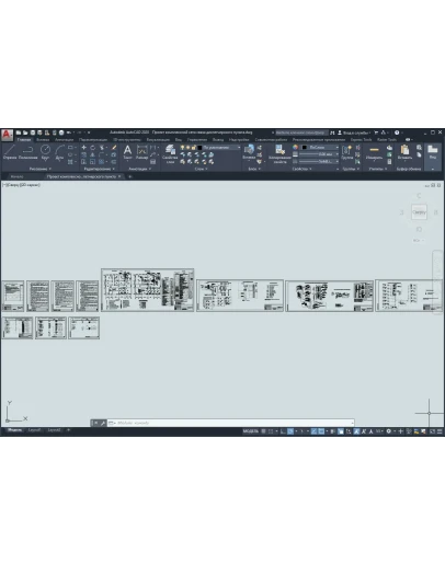 Проект комплексной сети связи диспетчерского пункта