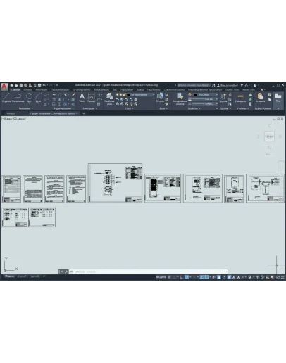 Проект локальной сети диспетчерского пункта