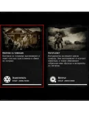 RDO 85.000 GOLD 7.000.000 200 LVL 5 РОЛИ