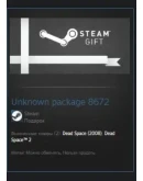 Dead Space Pack STEAM GIFT Россия + МИР + ВСЕ СТРАНЫ