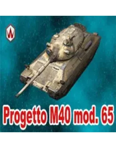 Progetto M40 mod. 65 в ангаре WoT Blitz Wargaming
