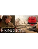 Rising Storm Franchise BundleSTEAM GIFT AUTORU+МИР