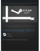 The Last Photon STEAM GIFT Россия + МИР + ВСЕ СТРАНЫ