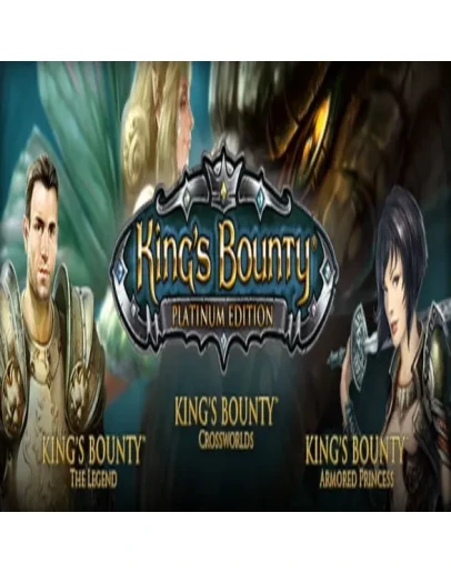 King's Bounty: Platinum Edition (Steam key/РФ+Весь Мир)
