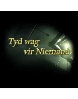 TYD WAG VIR NIEMANDXBOX PC КЛЮЧ