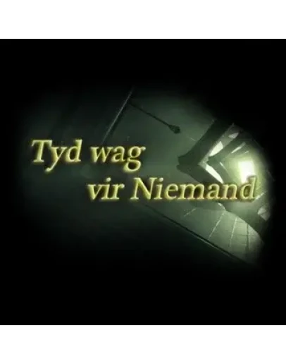 TYD WAG VIR NIEMANDXBOX PC КЛЮЧ