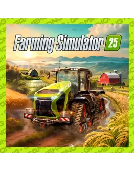 Farming Simulator 25 - Year 1 Bundle Steam ОФФЛАЙН Farming Simulator 25 - Year 1 Bundle Steam ОФФЛАЙН