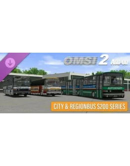 OMSI 2 Add-on City&ampRegionbus 200 Series DLC