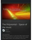 The Polynomial - Space of the music GIFT ВСЕ СТРАНЫ