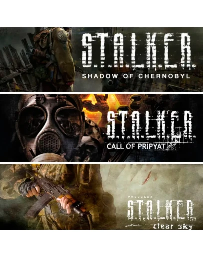 S.T.A.L.K.E.R. Bundle 3 в 1 STEAM ОФФЛАЙН