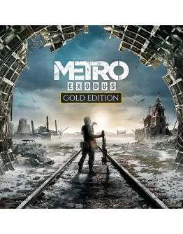 METRO EXODUS GOLD EDITION STEAM АВТОВЫДАЧА