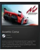 Assetto Corsa STEAM GIFT Россия + МИР + ВСЕ СТРАНЫ