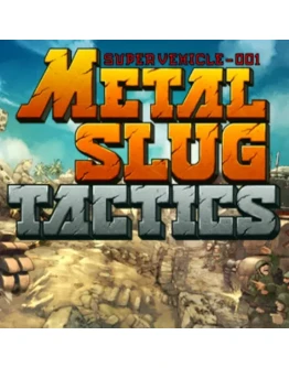 METAL SLUG TACTICSSTEAM АККАУНТ