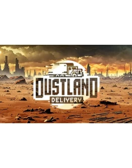DUSTLAND DELIVERYSTEAM АККАУНТНА 90 ДНЕЙ + ИГРЫ