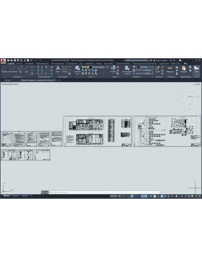 Проект пожарной сигнализации ремонтного блока